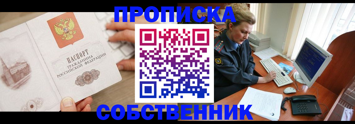 форма 3 в Эртили